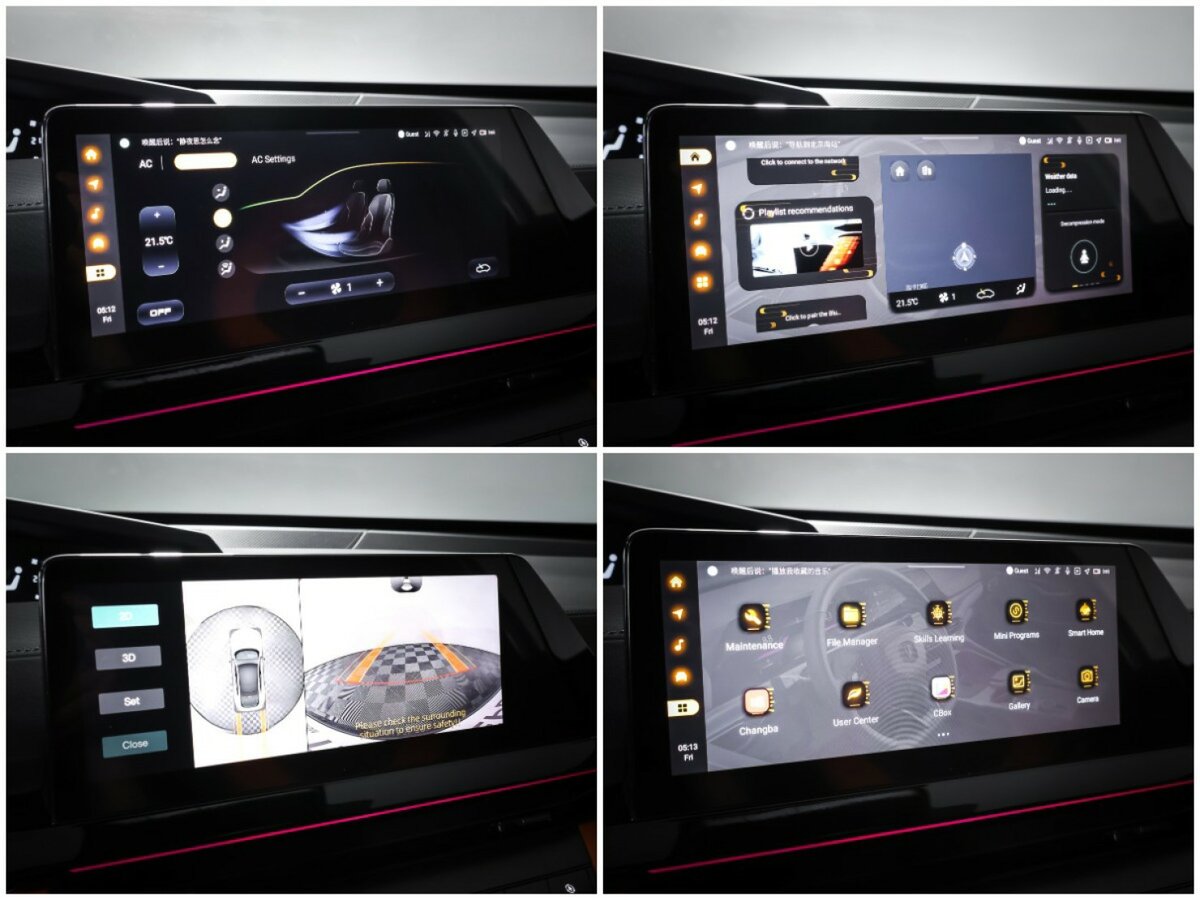 Changan UNI-V I, 2023 Фото №17