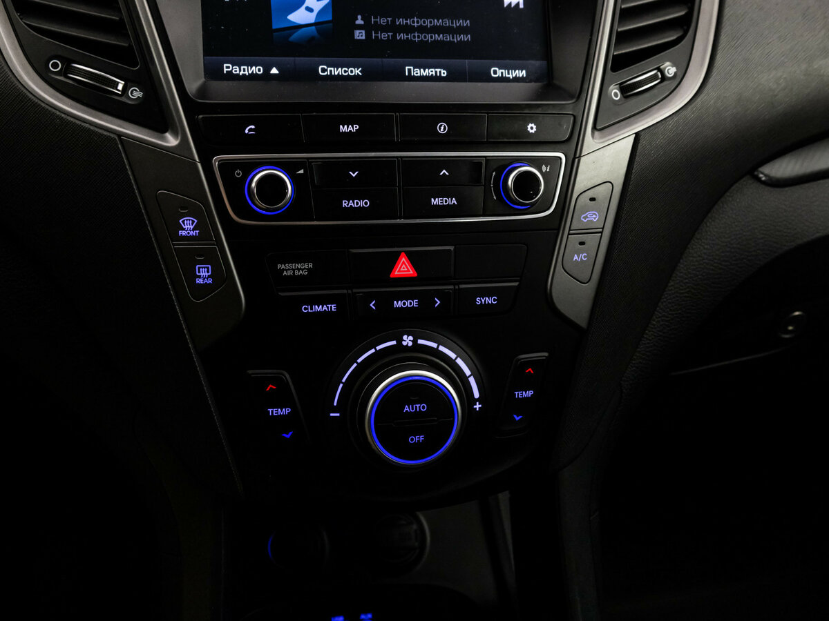 Hyundai Santa Fe III Рестайлинг, 2018 Фото №8