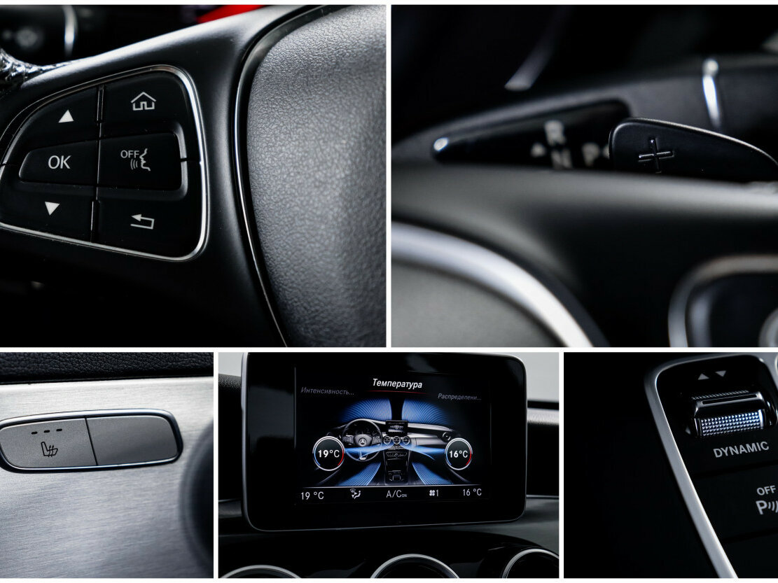 Mercedes-Benz C-Класс 200 IV (W205), 2016 Фото №17