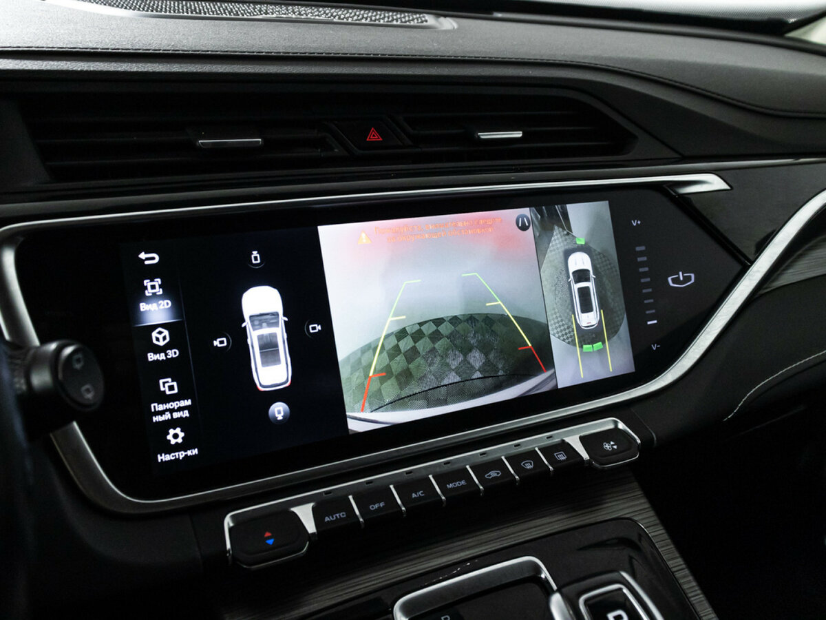 Geely Atlas Pro, 2023 Фото №15