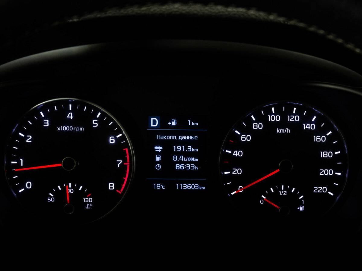 Kia Rio X-Line IV, 2020 Фото №24