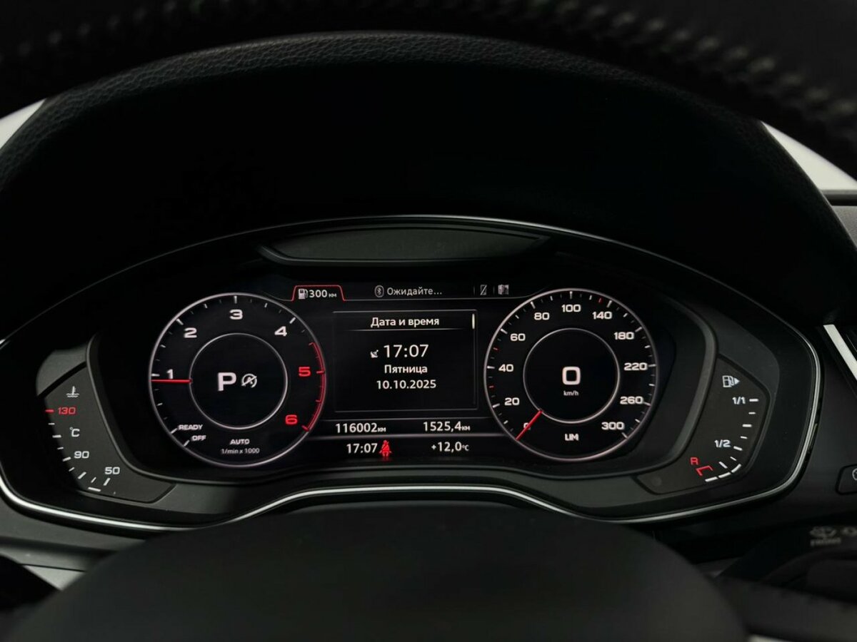 Audi Q5 II (FY), 2019 Фото №10