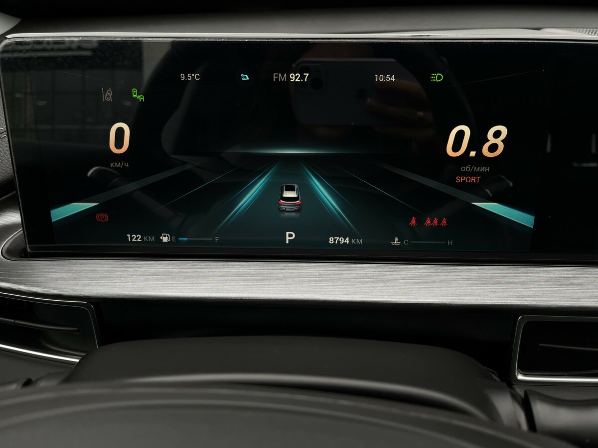 Chery Tiggo 7 Pro Max I, 2023 Фото №26