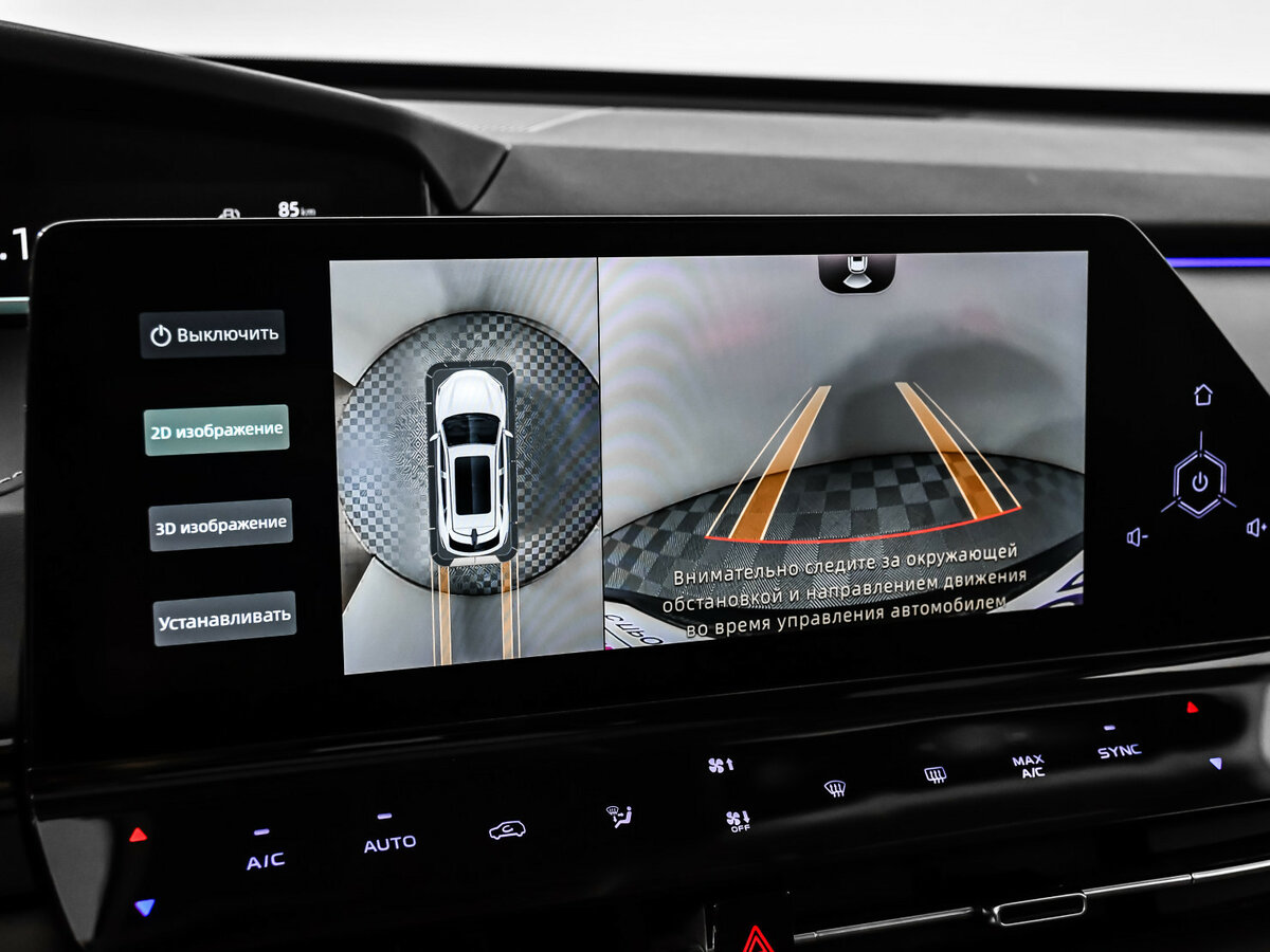 Changan UNI-K, 2023 Фото №14