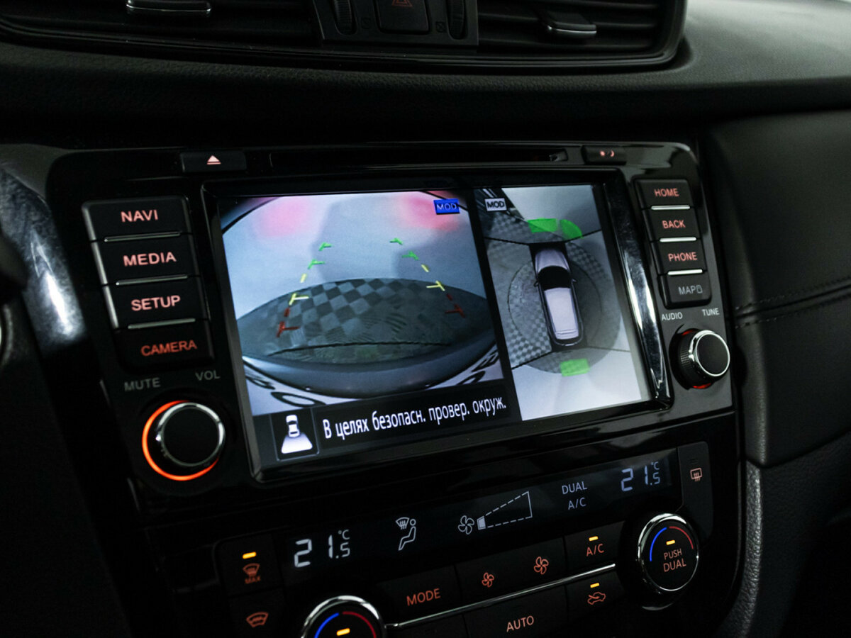 Nissan Qashqai II Рестайлинг, 2020 Фото №18