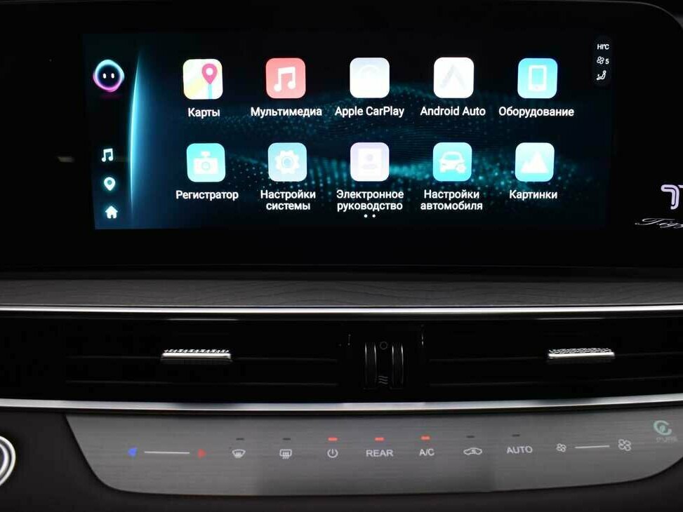 Chery Tiggo 8 Pro Max I Рестайлинг, 2024 - 31 278 км. | Фото №7