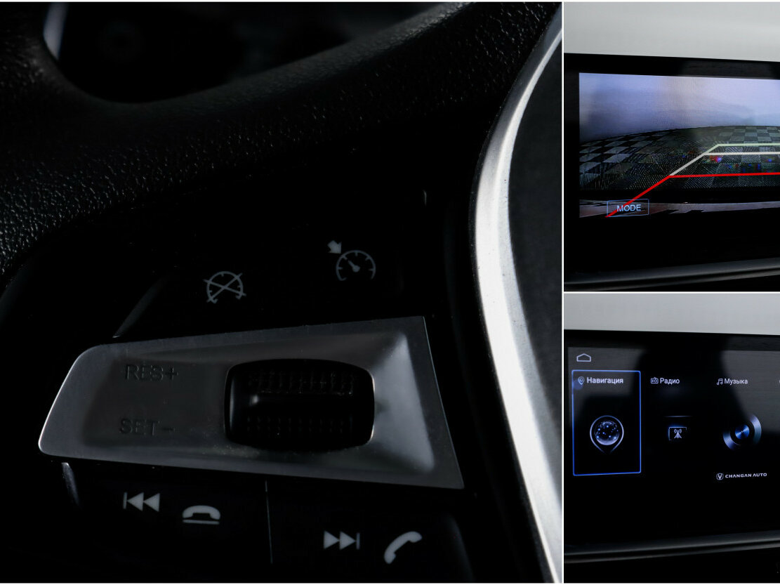 Changan Alsvin, 2023 Фото №15