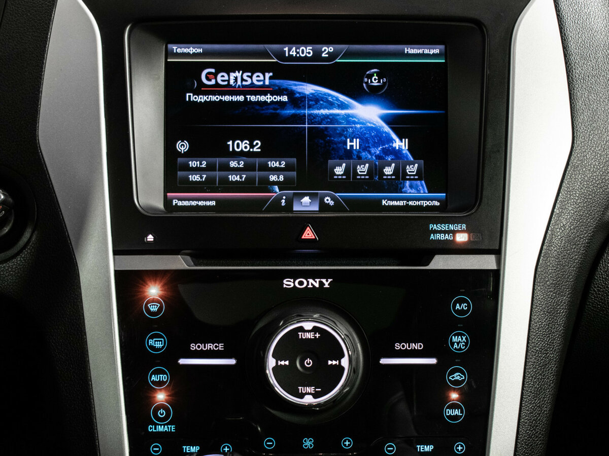 Ford Explorer Sport V, 2013 Фото №17