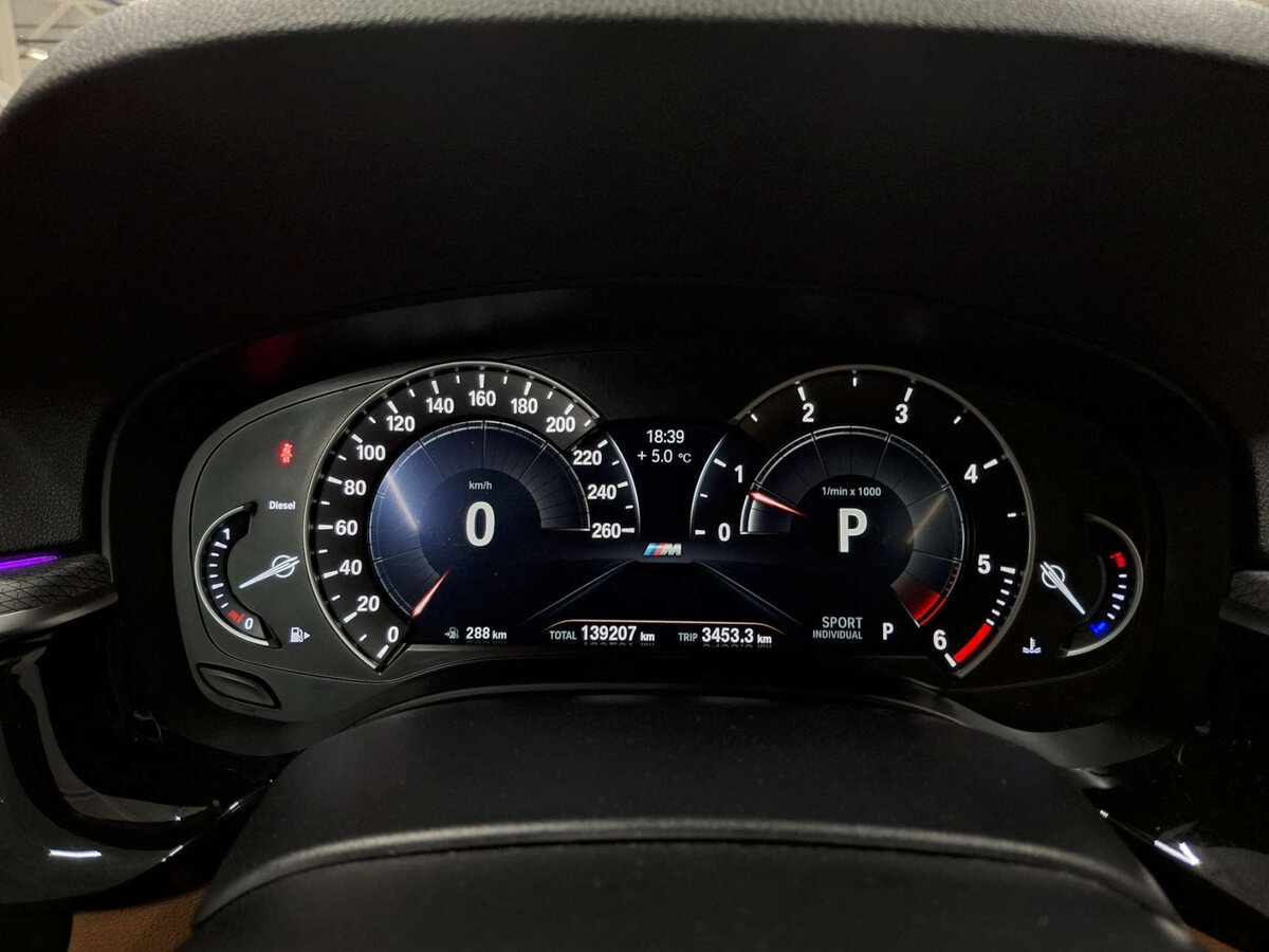 BMW 5 серии 520d VII (G30/G31/G38), 2018 Фото №13