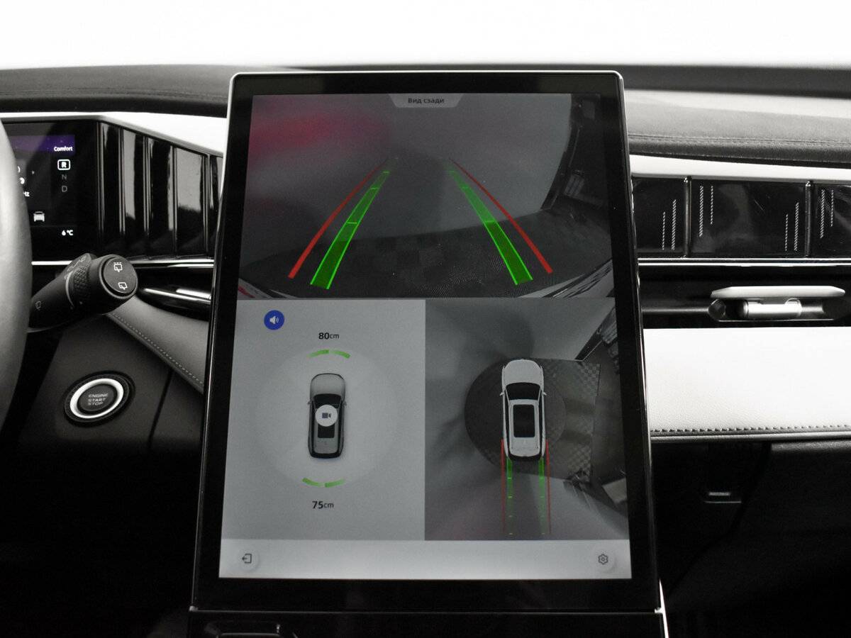 Geely Atlas II, 2024 Фото №14