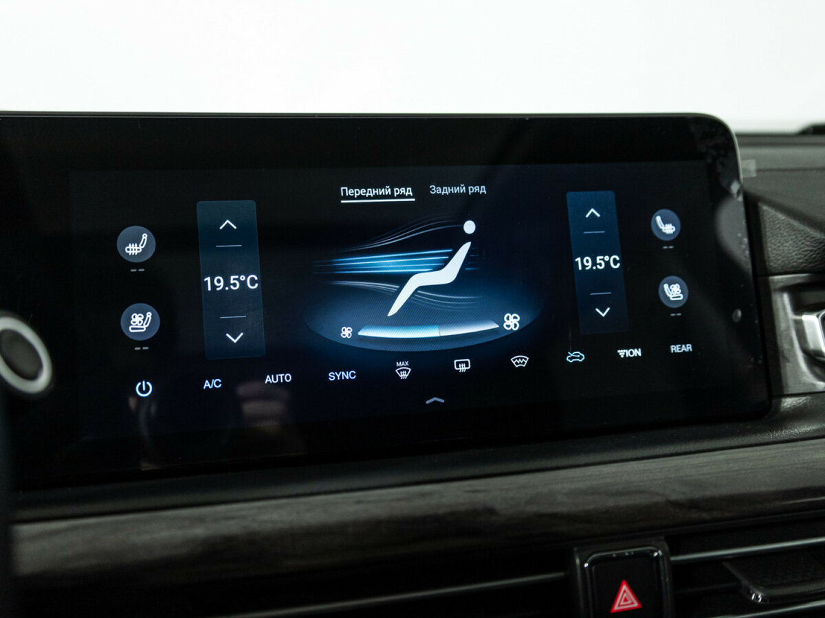 Exeed VX I, 2023 Фото №17