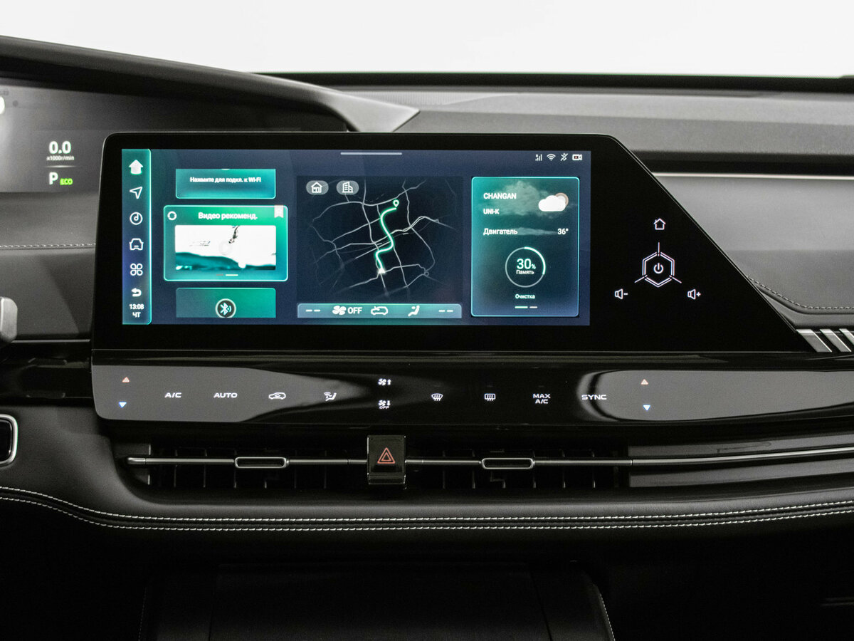 Changan UNI-K, 2023 Фото №19