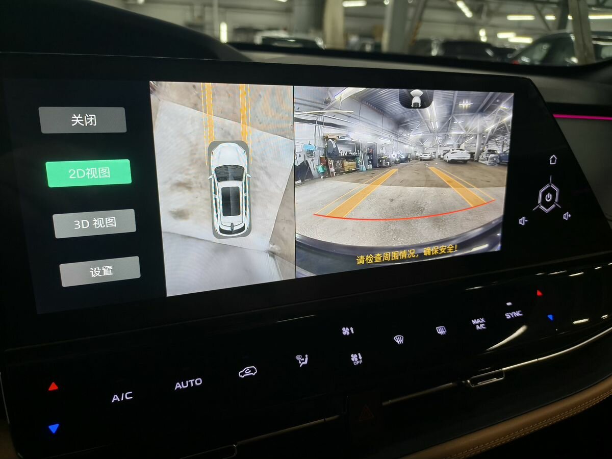 Changan UNI-K, 2023 Фото №14