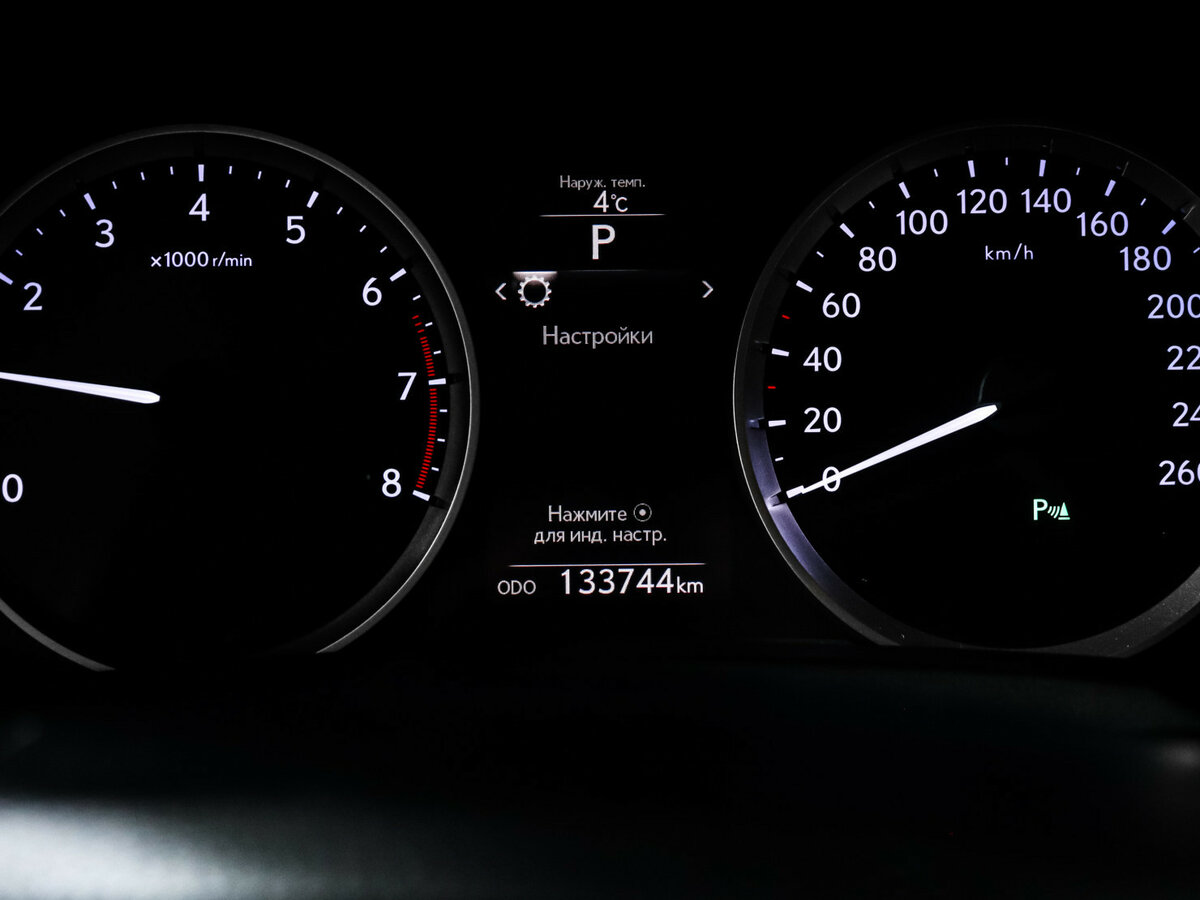 Lexus IS 250 III, 2013 Фото №9