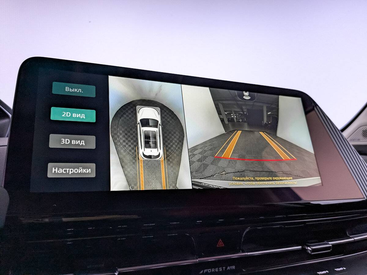 Changan CS55 Plus II, 2023 Фото №26