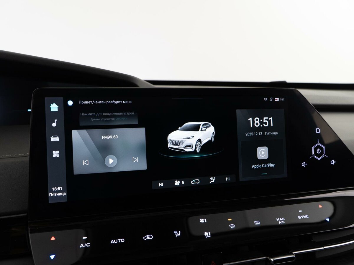 Changan UNI-K, 2023 Фото №20