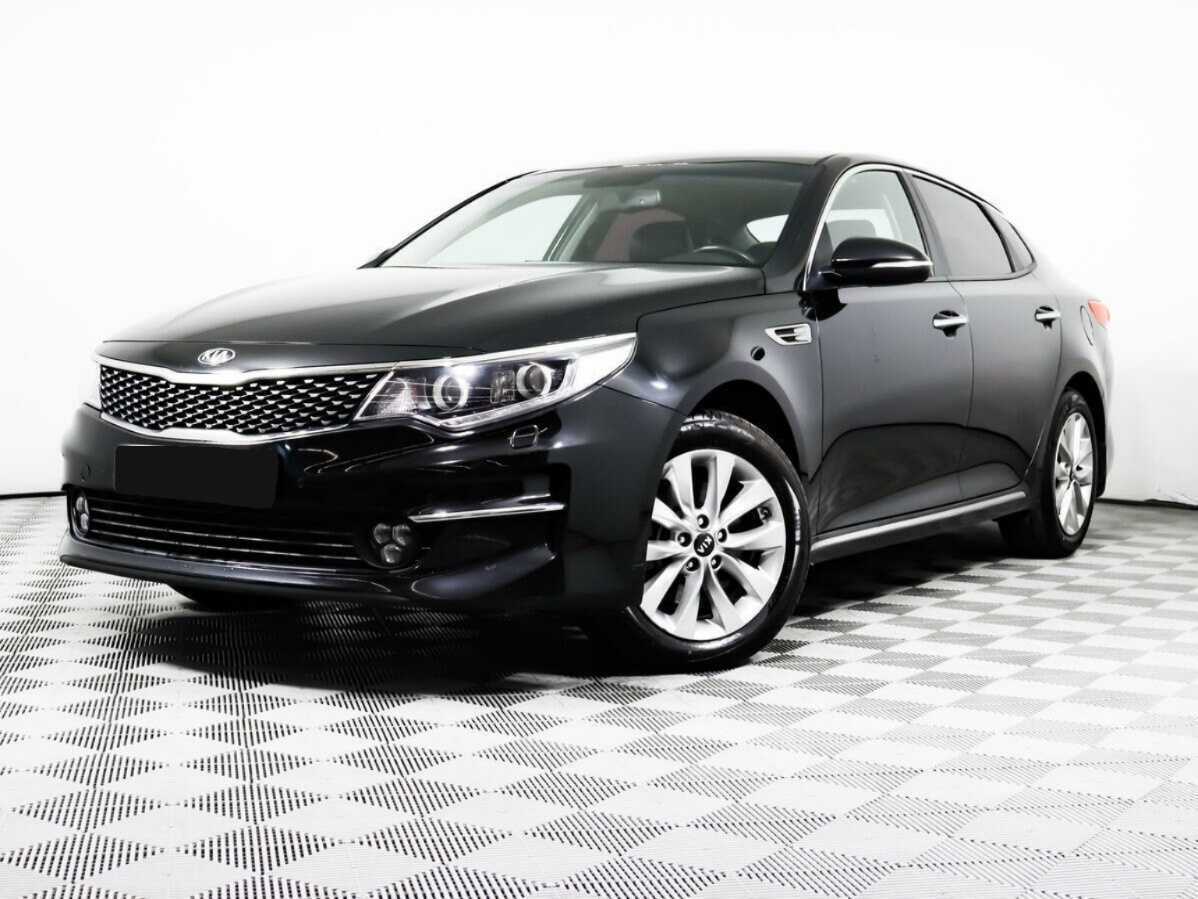 Kia Optima, 2017 - 90 775 км. | Фото №1